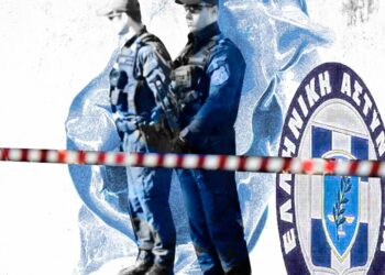 ANAZHTEITAI ΝΟΜΟΣ ΚΑΙ ΤΑΞΗ ΣΤΗΝ ΕΛ.ΑΣ.