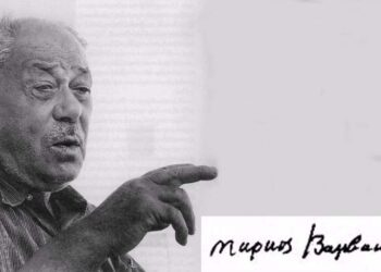 2&deg; Φεστιβάλ Ρεμπέτικου στη Σύρο “Μάρκος ο Φραγκοσυριανός”