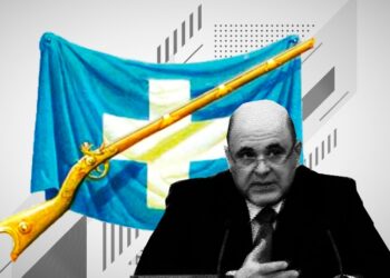 ΕΡΧΕΤΑΙ ΣΤΗΝ ΑΘΗΝΑ Ο ΡΩΣΟΣ ΠΡΩΘΥΠΟΥΡΓΟΣ