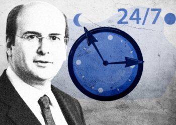 ΚΑΤΑΡΓΗΣΗ ΟΚΤΑΩΡΟΥ: «ΕΙΝΑΙ ΚΑΤΙ ΧΕΙΡΟΤΕΡΟ ΑΠΟ ΕΓΚΛΗΜΑ, ΕΙΝΑΙ ΛΑΘΟΣ»