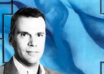 ΝΑΙ ΣΤΙΣ ΕΛΑΦΡΥΝΣΕΙΣ, ΑΛΛΑ…