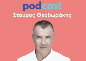 ΕΝΑΣ ΚΑΦΕΣ, ΜΙΑ ΦΩΤΟΓΡΑΦΙΑ ΚΑΙ ΤΑ ΚΟΜΜΕΝΑ ΚΑΛΩΔΙΑ