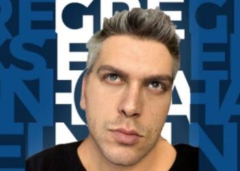 ΟΥΔΕΝ ΚΡΥΠΤΟΝ ΥΠΟ ΤΟΝ ΗΛΙΟΝ