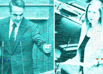 «ΜΕΤΩΠΙΚΗ» ΚΥΒΕΡΝΗΣΗΣ-ΑΝΤΙΠΟΛΙΤΕΥΣΗΣ ΓΙΑ ΤΗΝ ΕΡΓΑΣΙΑ