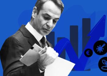 ΤΑ ΤΕΣΣΕΡΑ ΜΗΝΥΜΑΤΑ ΤΟΥ ΜΗΤΣΟΤΑΚΗ ΣΤΟΥΣ ΕΠΙΧΕΙΡΗΜΑΤΙΕΣ