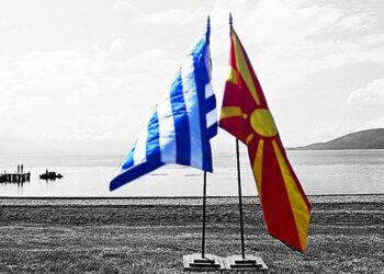 Η Β. ΜΑΚΕΔΟΝΙΑ ΚΑΙ ΟΙ ΠΟΛΙΤΙΚΕΣ ΙΣΟΡΡΟΠΙΕΣ