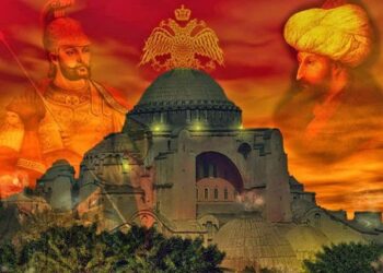 Η πόλις εάλω…