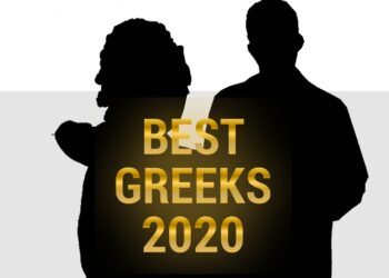 ΤΑ ΠΡΟΣΩΠΑ ΤΗΣ ΧΡΟΝΙΑΣ 2020
