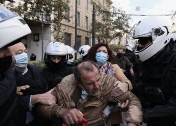 ΚΡΑΤΟΣ – ΤΣΑΜΠΟΥΚΑΣ