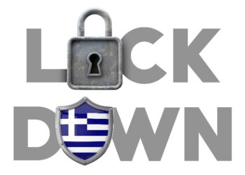 ΣΟΥΣΑΜΙ …CLICK ΚΑΙ ΚΛΕΙΣΕ