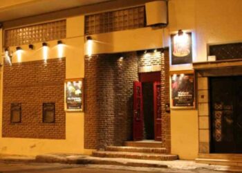 Νέα σεζόν για το Half Note Jazz Club