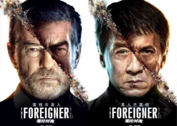 Ο «Εκδικητής» έρχεται στη μεγάλη οθόνη!