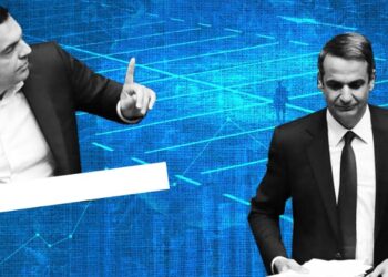 «ΜΕΤΩΠΙΚΗ» ΓΙΑ ΠΑΝΔΗΜΙΑ, ΕΡΓΑΣΙΑΚΑ ΚΑΙ ΟΙΚΟΝΟΜΙΑ