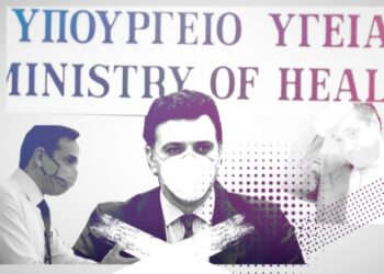 Ο ΚΙΚΙΛΙΑΣ, Ο ΤΣΑΜΠΟΥΚΑΣ ΚΑΙ Ο ΑΠΟΔΙΟΠΟΜΠΑΙΟΣ ΤΡΑΓΟΣ