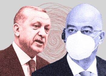 ΠΥΡΟΤΕΧΝΗΜΑ Ή ΑΛΛΑΓΗ ΣΤΑΣΗΣ ΣΤΑ ΕΛΛΗΝΟΤΟΥΡΚΙΚΑ;