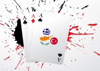 ΦΟΒΟΥ ΤΟΥΡΚΟΥΣ ΚΑΙ… ΒΡΕΤΑΝΟΥΣ