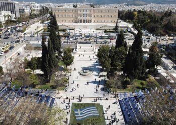 Η ΑΘΗΝΑ «ΒΑΖΕΙ ΤΑ ΚΑΛΑ» ΤΗΣ ΓΙΑ ΤΑ 200 ΧΡΟΝΙΑ ΤΗΣ ΕΠΑΝΑΣΤΑΣΗΣ