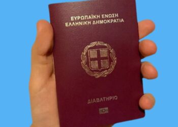 ΑΠΟΝΟΜΗ ΙΘΑΓΕΝΕΙΑΣ: ΕΝΣΤΑΣΕΙΣ ΓΙΑ ΤΗΝ ΤΡΑΠΕΖΑ ΘΕΜΑΤΩΝ